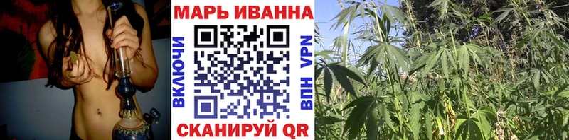 Наркота Мыски Канабис  МЕФ  LSD-25  Гашиш 