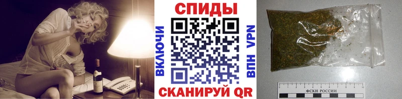 БУТИРАТ оксибутират  купить закладку  Мыски 