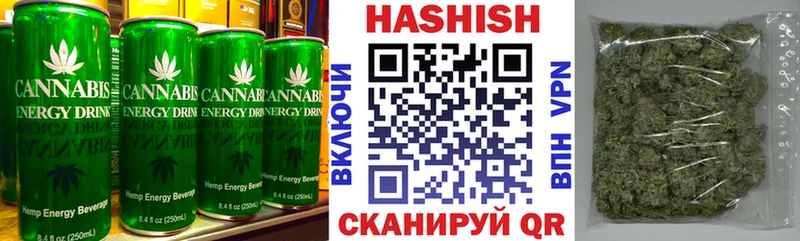 наркотики  Мыски  Еда ТГК конопля 