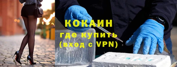 таблы Балахна
