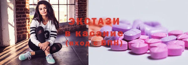 mix Баксан