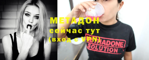 mix Баксан