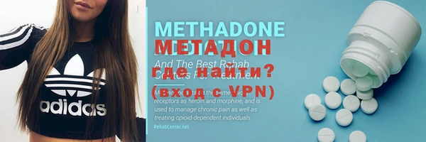 jwh Балабаново