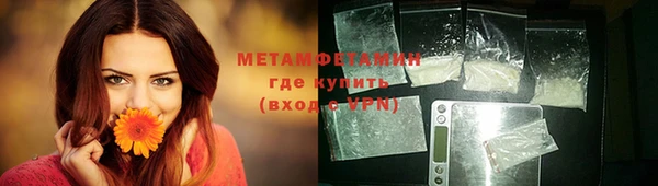 jwh Балабаново