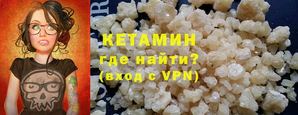 jwh Балабаново