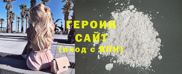 таблы Балахна