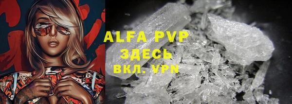 mix Баксан