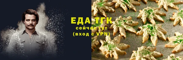 jwh Балабаново