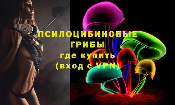 mix Баксан