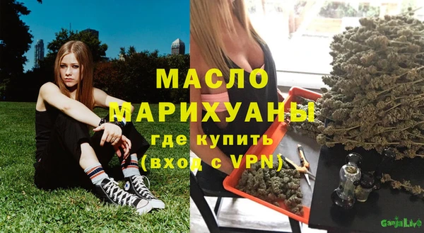 винт Арсеньев
