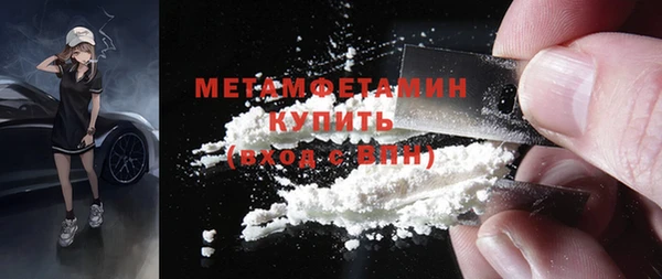 винт Арсеньев