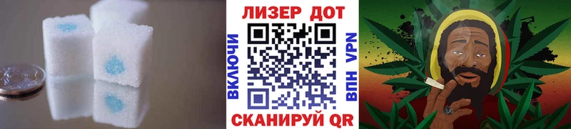 ЛСД экстази ecstasy  где можно купить   Мыски 