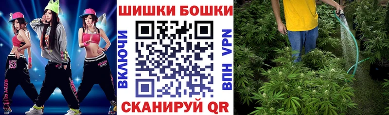 МЕГА ONION  Мыски  МАРИХУАНА конопля 